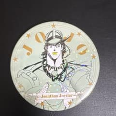 ジョジョの奇妙な冒険 ホログラム缶バッジ ジョナサン・ジョースターのサムネイル