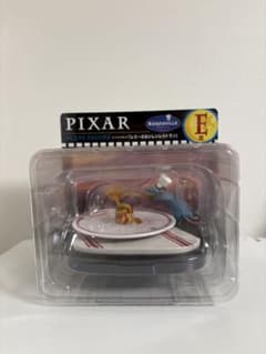 【即日発送】happyくじ PIXAR E賞 レミーのおいしいレストラン Happyくじ / PIXAR E賞 フィギュア『レミーのおいしいレストラン