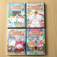 ハローキティ アニメ 17枚セット　レンタル落ちDVD ハローキティのりんごの森の物語DVDレンタル落ち☆ 4枚セット1～4