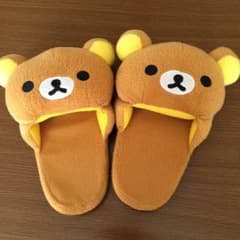 リラックマあったかスリッパのサムネイル
