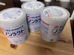 ノンラクト　3缶のサムネイル
