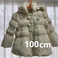 メゾピアノ  リボン　ダウン　ジャケット　100のサムネイル