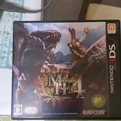 モンスターハンター4のサムネイル