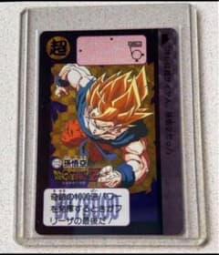 ドラゴンボールカードダス☆復刻版セレクションブースターNo.113
