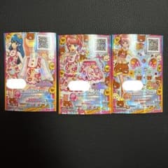 アイカツ カード 3枚セット CP リラックマ - メルカリ