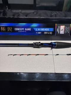 DAIWA 極鋭 コンセプトゲーム　L H 180 AGS 美品のサムネイル