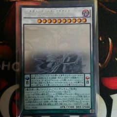 ニルヴァーナ ハイ パラディン ホロのサムネイル