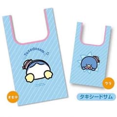 かぷばっぐ サンリオキャラクターズ～おしりstyle2～ 【タキシードサム】のサムネイル
