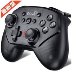 スイッチ プロ コントローラー switch lite対応のサムネイル