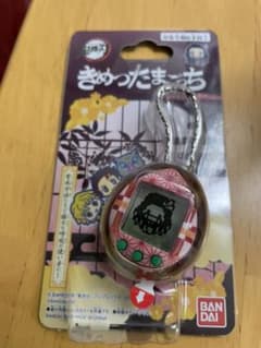 鬼滅の刃 きめつたまごっち ねずこっちカラーのサムネイル