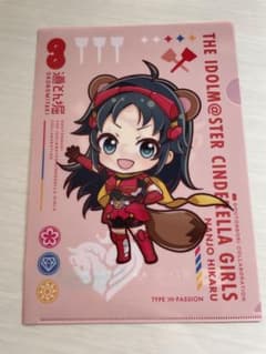 道とん堀コラボ クリアファイル 南条光のサムネイル