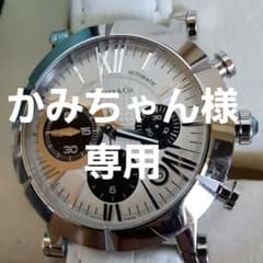 Tiffany & Co. Atlas 自動巻き腕時計のサムネイル