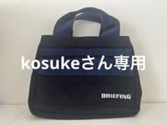 BRIEFING カートバックのサムネイル