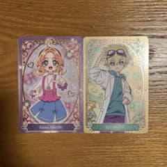 名探偵プリキュア！ キラキラカードグミ～バトンタッチ～ 明智あんな ジェット先輩