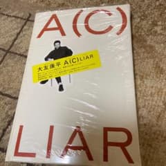 A(C)(エーカッコシー) liarのサムネイル