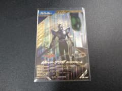 仮面ライダークウガ タイタン LRのサムネイル