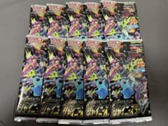 『最安値』シャイニースターV 1BOX 10パックのサムネイル