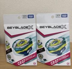 BEYBLADE X CX-07 スターター ペガサスブラストATr 2個セット - メルカリ
