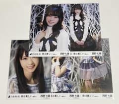 オークション】乃木坂46 命は美しい 個別生写真 西野七瀬 5種コンプ