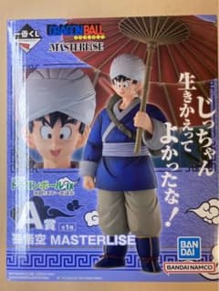 一番くじ ドラゴンボール 激闘！！天下一武道会　A賞 孫悟空 フィギュアのサムネイル