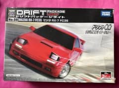 6月15日まで】マツダ RX-7 FC3S ドリフトパッケージライト - メルカリ