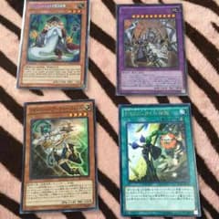 領介様 取り置き中のサムネイル