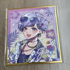 m61963643106_1.jpg?1720834190