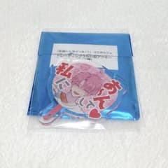 多聞くん今どっち コラボカフェ うちわ型 アクキー 福原多聞 - メルカリ