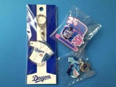 中日ドラゴンズ25石川昂弥選手　　　キーホルダー・クリップバッヂのサムネイル