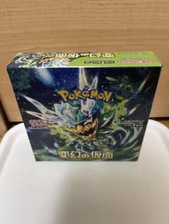 ポケモンカードゲーム 変幻の仮面 新品未開封のサムネイル