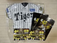 阪神タイガース ユニフォームクッション2025リーグ優勝記念 Joshin 新品】阪神タイガース 2025優勝記念 Joshin ユニフォーム