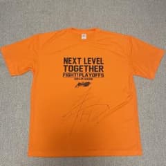 鵜澤HCサイン入り】新潟アルビレックスBB 2025-26プレーオフTシャツ
