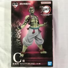 개봉품 이치 반 쿠지 귀멸의 칼날 C상 상현의 참사와자 피규어