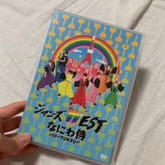 もりもりさま専用のサムネイル