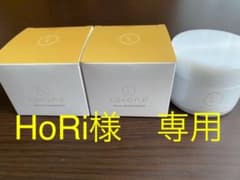 cocone クレンジングバーム 80gのサムネイル