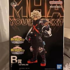 爆豪勝己 一番くじ　僕のヒーローアカデミア MASTERLISE B賞のサムネイル