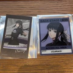 m已上架的商品－－Mercari