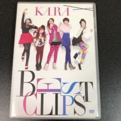 KARA/BEST CLIPSのサムネイル