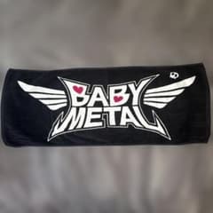 BABYMETAL シングル ドキドキモーニング 付属タオル - メルカリ