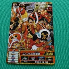ワンピース フィルムZ ワンピートレジャーワールド - メルカリ