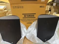 【未使用】YAMAHA VXS8 サーフェス・マウントスピーカー ペア 未使用】YAMAHA VXS8 サーフェス・マウントスピーカー ペア - メルカリ
