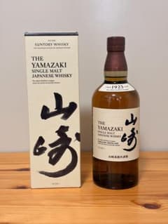 山崎 NV ① カートン、箱、レシートあり 山崎 NV ① カートン、箱、レシートあり - メルカリ