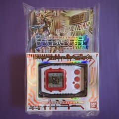 デジモンペンデュラム7 TOHOBRAVES COLOR - メルカリ