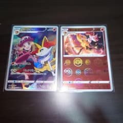 ポケモンカード テールナー CHR・モンスターボールミラー 2枚セット