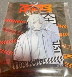 アクダマドライブ  デカキーホルダー　殺人鬼のサムネイル