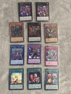 遊戯王OCG カード11枚セットのサムネイル