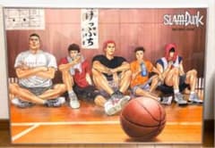 SLAM DUNKスラムダンク 新装再編版 ポスター A1 額縁付 - メルカリ