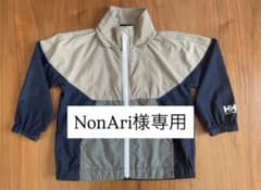 NonAri様専用【１００】ヘリーハンセン マウンテンパーカーのサムネイル