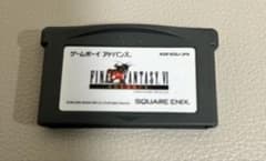 ファイナルファンタジーⅥ 【GBAソフト】のサムネイル