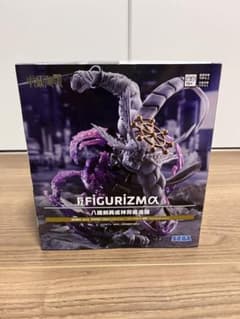 【新品未開封】呪術廻戦 FIGURIZMα 八握剣異戒神将魔虚羅 フィギュアのサムネイル
